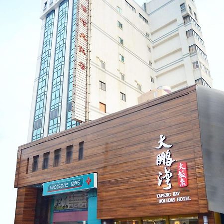 Tapeng Bay Holiday Hotel Donggang Exteriér fotografie